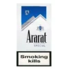 Ararat Blue Label Special