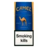 Camel Compact Filters