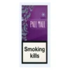 Pall Mall SS Violet